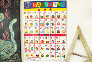 The extensive foreign language offerings in Mon schools get their voice from the excess levy